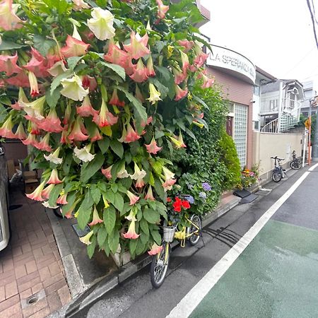 新宿庭院の屋-Shinjuku Garden Home -28 Square Meters King Size Bed Garden Room Tokyo Eksteriør bilde
