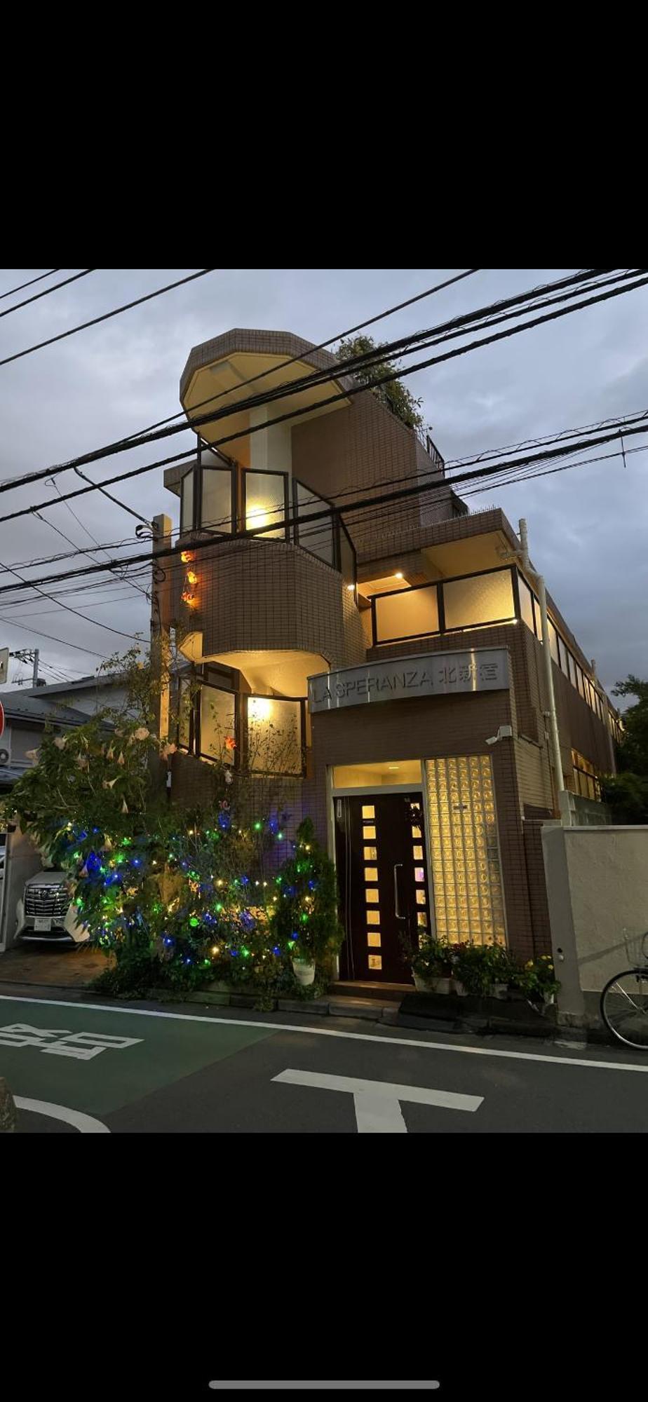 新宿庭院の屋-Shinjuku Garden Home -28 Square Meters King Size Bed Garden Room Tokyo Eksteriør bilde