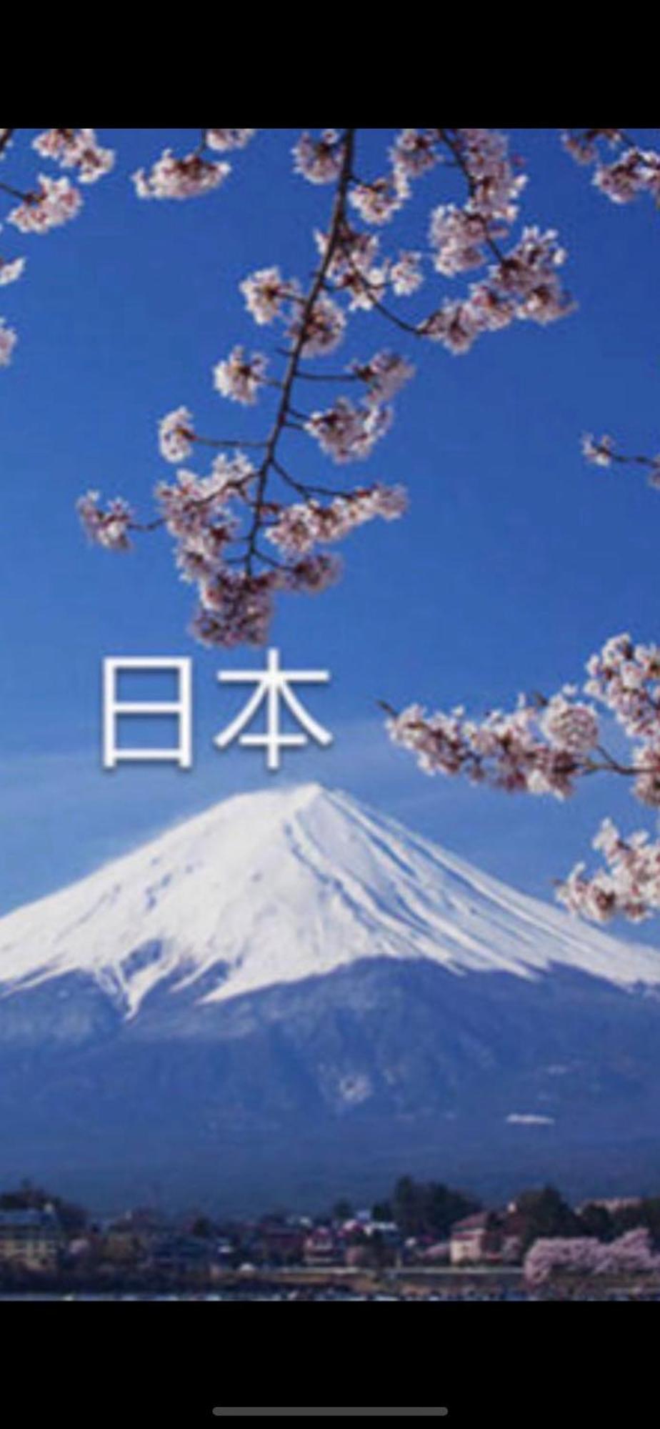 新宿庭院の屋-Shinjuku Garden Home -28 Square Meters King Size Bed Garden Room Tokyo Eksteriør bilde