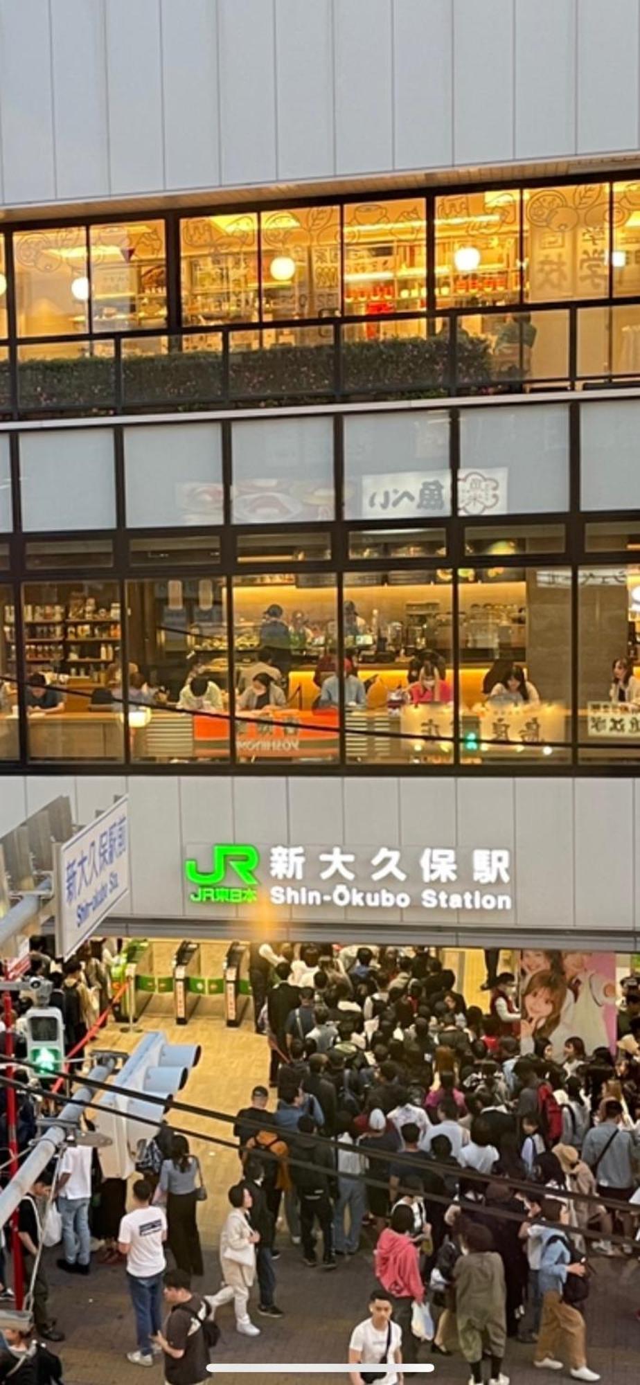 新宿庭院の屋-Shinjuku Garden Home -28 Square Meters King Size Bed Garden Room Tokyo Eksteriør bilde
